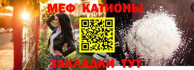 дживик Пушкино