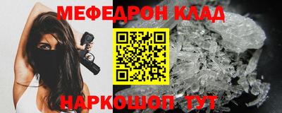 ешки Пугачёв