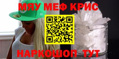 дживик Пушкино