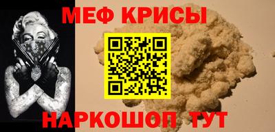 ешки Пугачёв