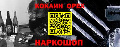 ешки Пугачёв