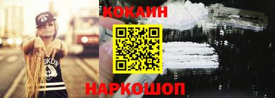 дживик Пушкино