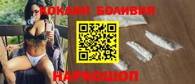 сатива Рязань