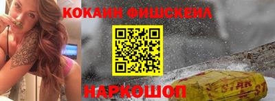 скорость mdpv Пыть-Ях