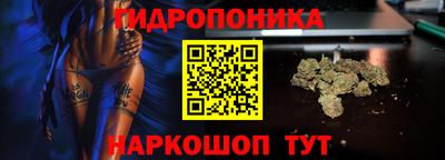 дживик Пушкино