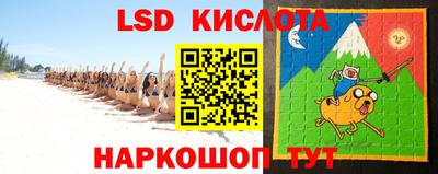 скорость mdpv Пыть-Ях