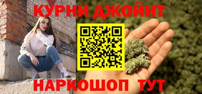 дживик Пушкино