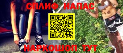 дживик Пушкино