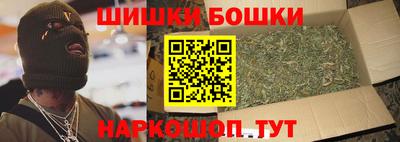 ешки Пугачёв
