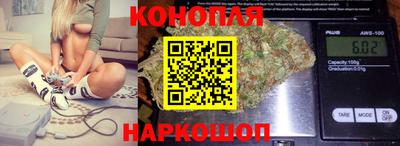 дживик Пушкино