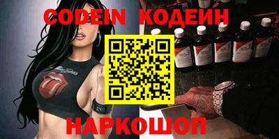 скорость mdpv Пыть-Ях