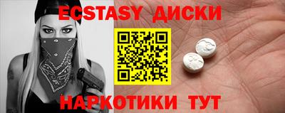 ешки Пугачёв