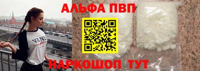 дживик Пушкино