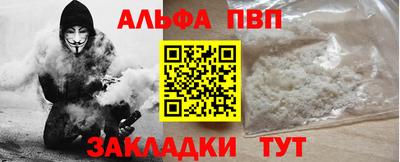 дживик Пушкино