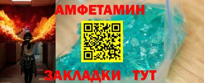 скорость mdpv Пыть-Ях
