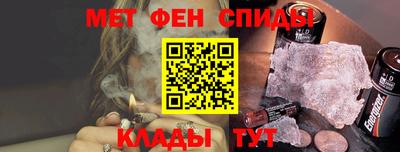 ешки Пугачёв