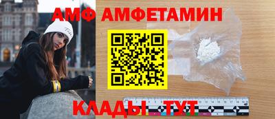 скорость mdpv Пыть-Ях