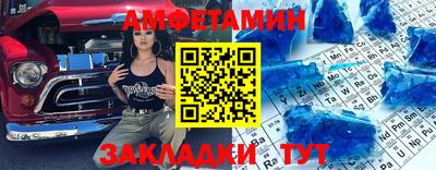 ешки Пугачёв