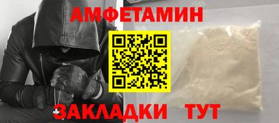 скорость mdpv Пыть-Ях