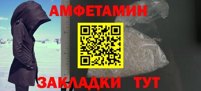 ешки Пугачёв
