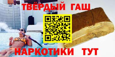 ешки Пугачёв