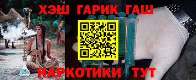 дживик Пушкино