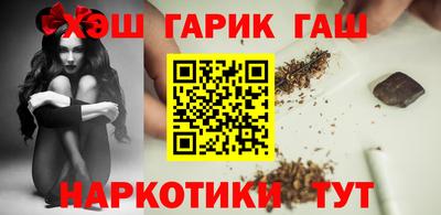 ешки Пугачёв