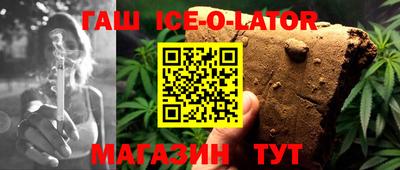 ешки Пугачёв