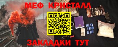 ешки Пугачёв