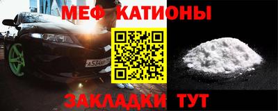 скорость mdpv Пыть-Ях