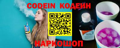 скорость mdpv Пыть-Ях